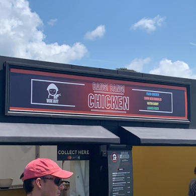 Bar Concession Branding