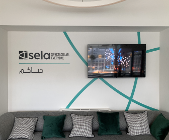 Sela TV Wall